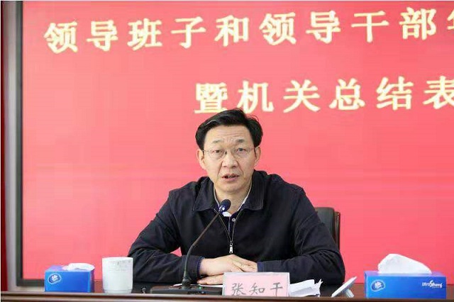 微信圖片_20190313184306.jpg