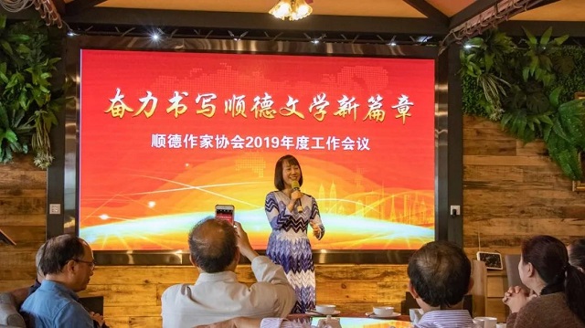 微信圖片_20190318160821.jpg