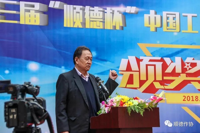 微信圖片_20190318160831.jpg