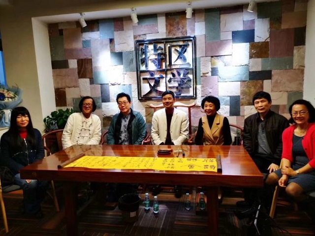 微信圖片_20190319153432.jpg
