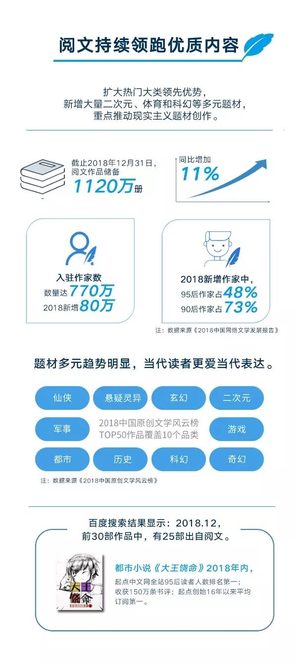 微信圖片_20190325092924.jpg