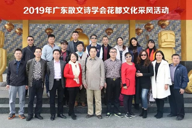微信圖片_20190331192607.jpg