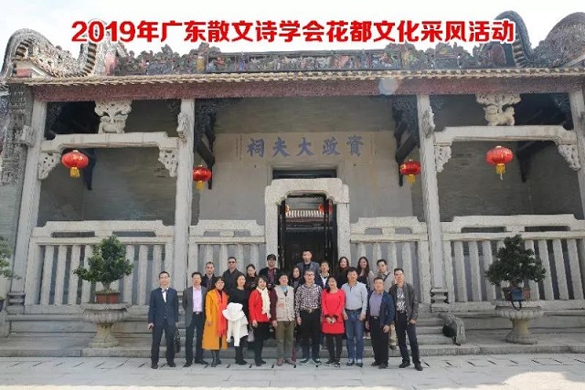 微信圖片_20190331192622.jpg