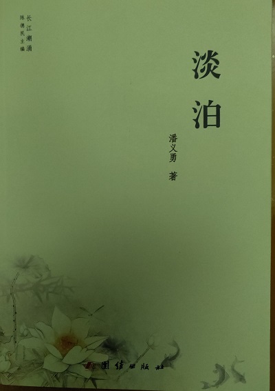 微信圖片_20190401100019.jpg