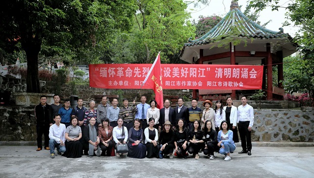 微信圖片_20190409164408.jpg