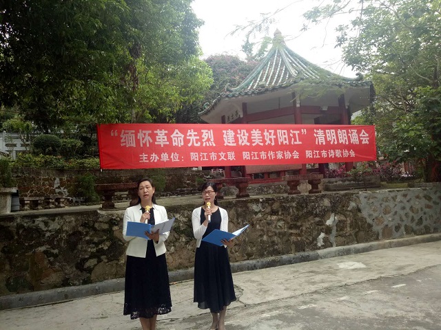 微信圖片_20190409164452.jpg
