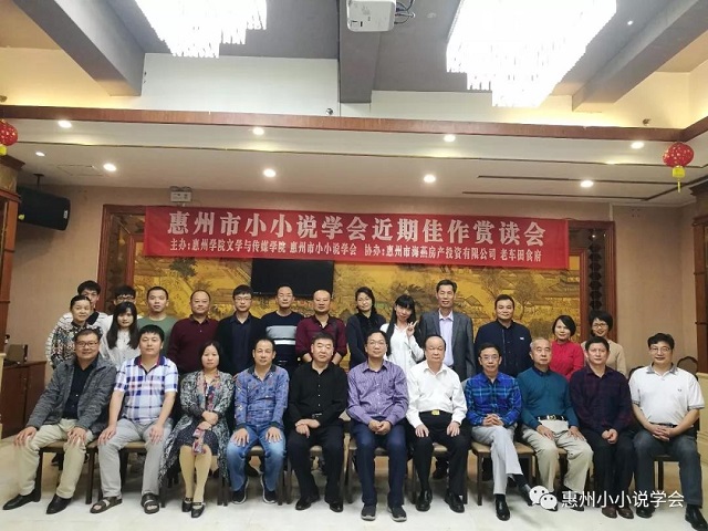微信圖片_20190416152931.jpg