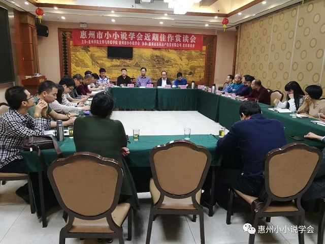 微信圖片_20190416152922.jpg