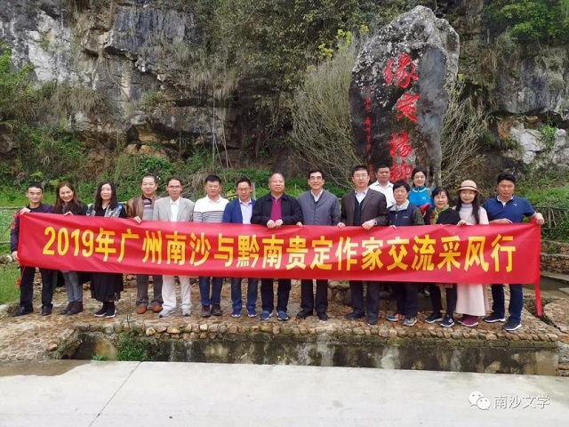 微信圖片_20190416165941.jpg