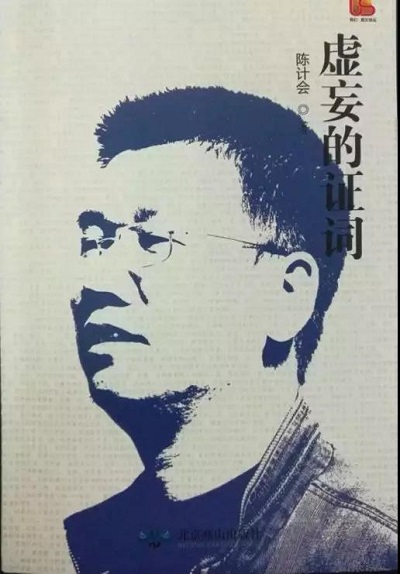 微信圖片_20190422154831.jpg