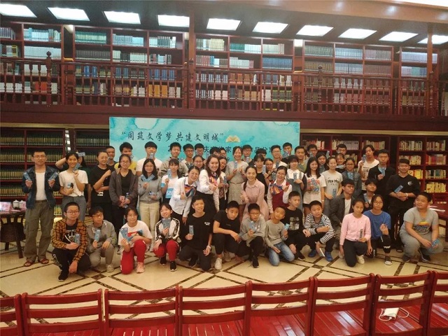 微信圖片_20190423164720.jpg