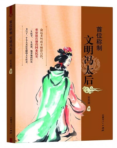微信圖片_20190429111136.jpg