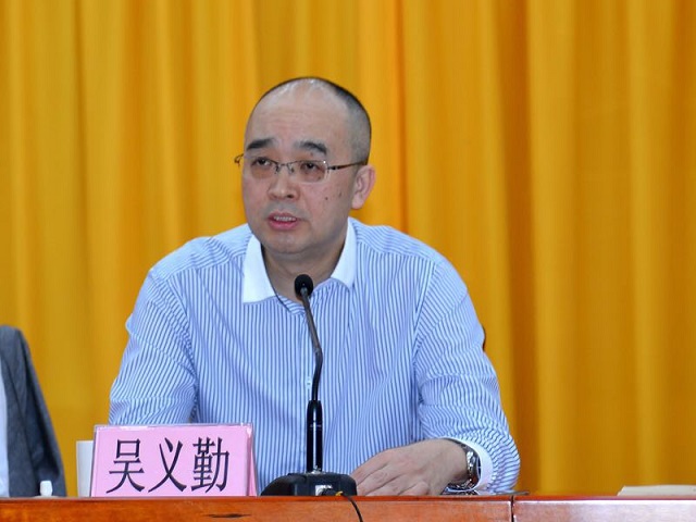 微信圖片_20190430101127.jpg
