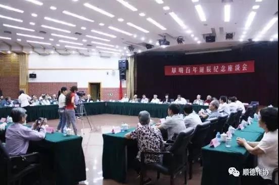 微信圖片_20190505191758.jpg