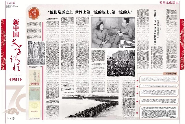 微信圖片_20190527144519.jpg