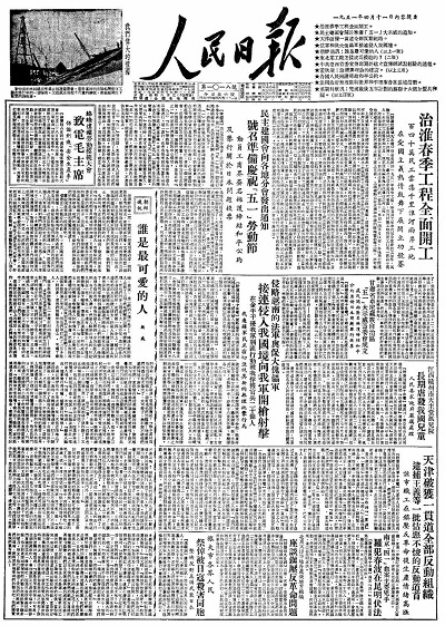 微信圖片_20190527144536.jpg