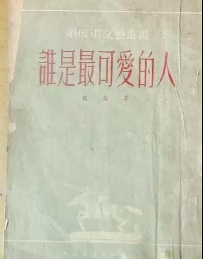 微信圖片_20190527144543.jpg
