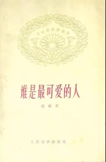 微信圖片_20190527144549.jpg