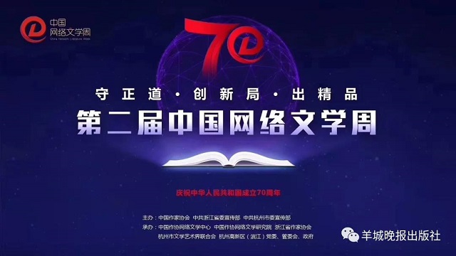 微信圖片_20190610155448.jpg