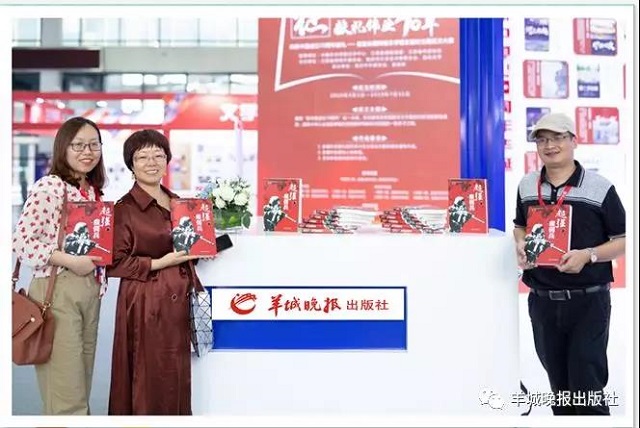 微信圖片_20190610155503.jpg