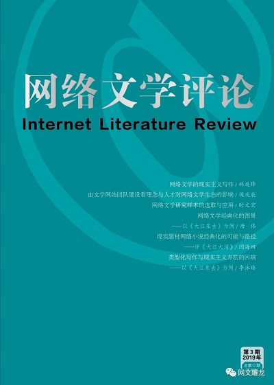 微信圖片_20190614111915.jpg