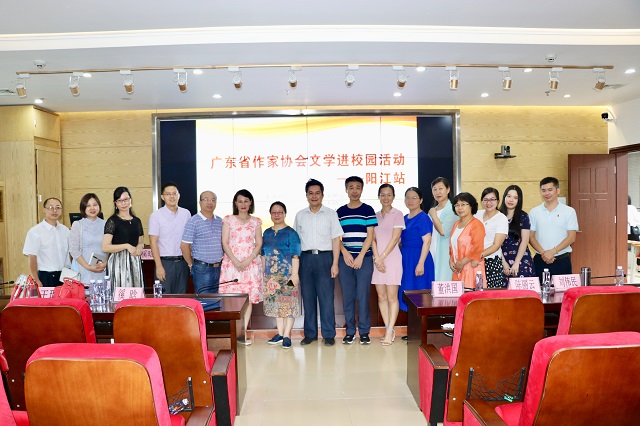 微信圖片_20190617144954.jpg