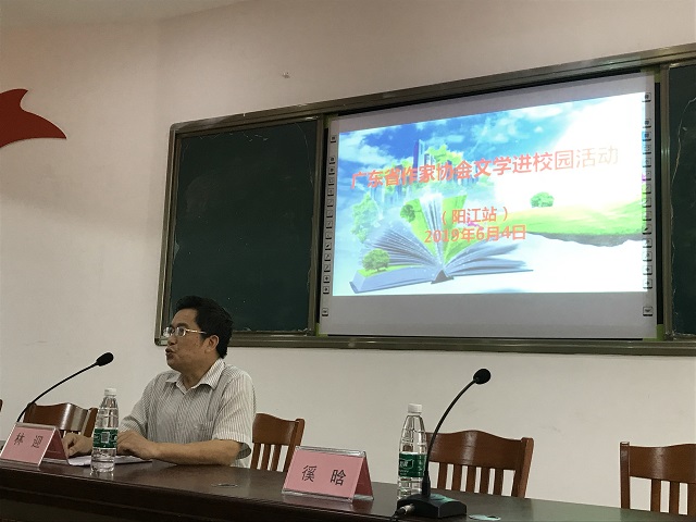 微信圖片_20190617145050.jpg