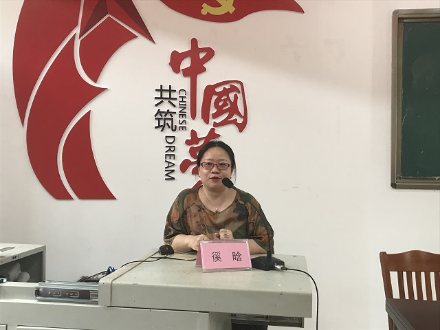 微信圖片_20190617145020.jpg