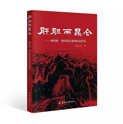 微信圖片_20190617161531.jpg