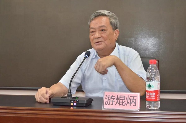 微信圖片_20190617161557.jpg