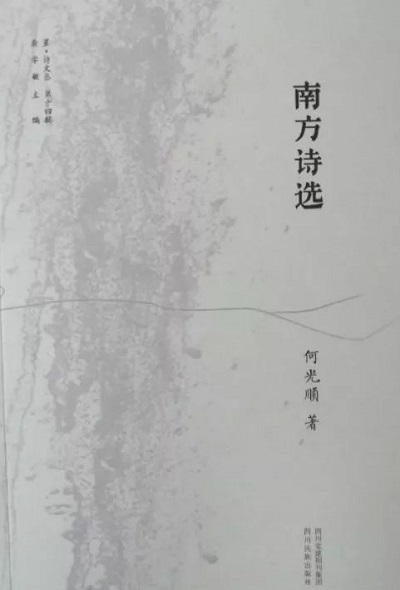 微信圖片_20190617162207.jpg