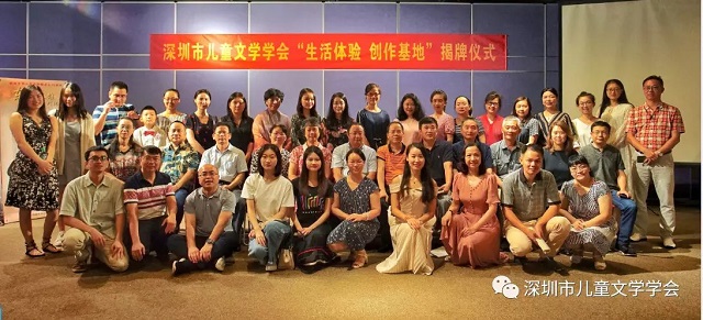 微信圖片_20190701160324.jpg