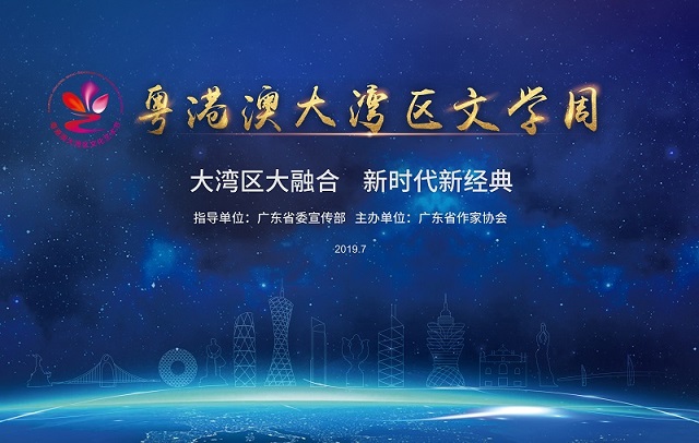 網頁圖第一.jpg