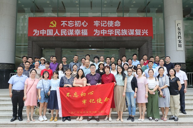 微信圖片_20190718093309.jpg