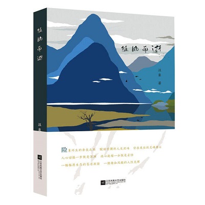 圖片1.jpg