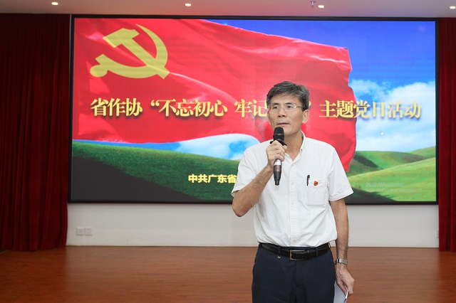 微信圖片_20190730143500.jpg