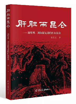 微信圖片_20190814125042.png