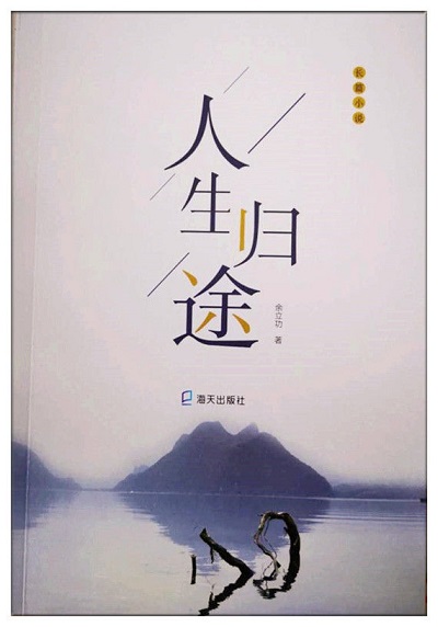 微信圖片_20190909144641.jpg