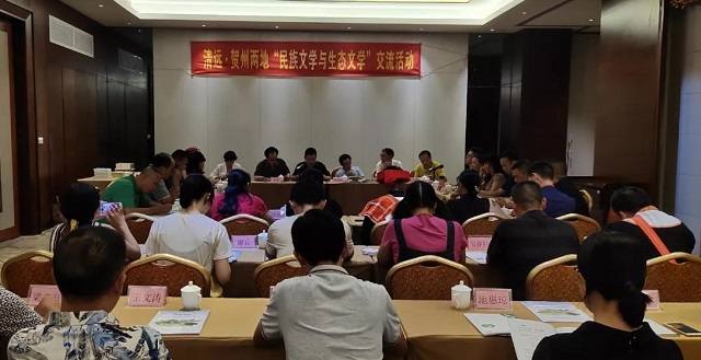 微信圖片_20190911144533.jpg