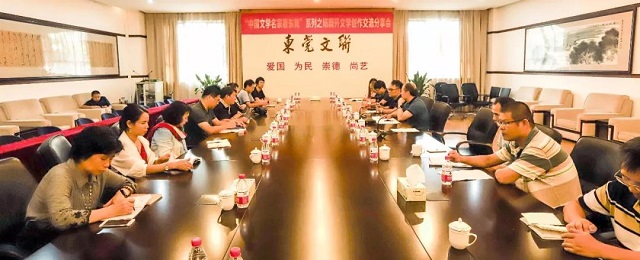 微信圖片_20190916165528.jpg