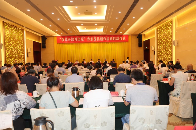 微信圖片_20190916144310.jpg