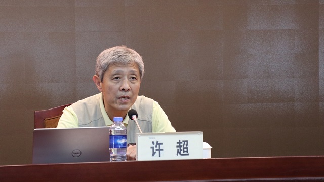 許超.JPG