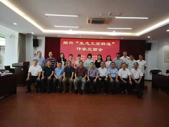 微信圖片_20190925101709.jpg