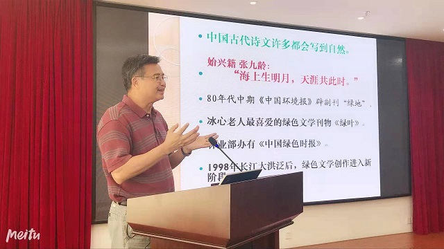 微信圖片_20190925101714.jpg
