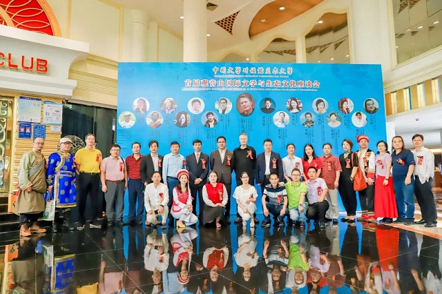 微信圖片_20191030142331.jpg