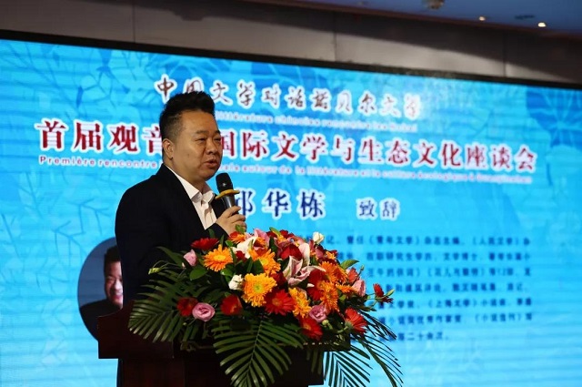 微信圖片_20191030142345.jpg