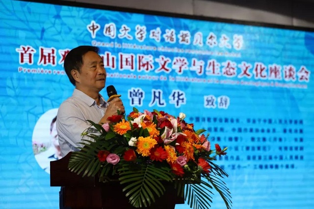微信圖片_20191030142515.jpg