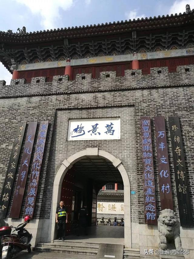 微信圖片_20191101094312.jpg
