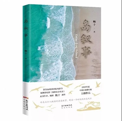 微信圖片_20191108142355.jpg