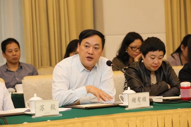 微信圖片_20191115211126.jpg
